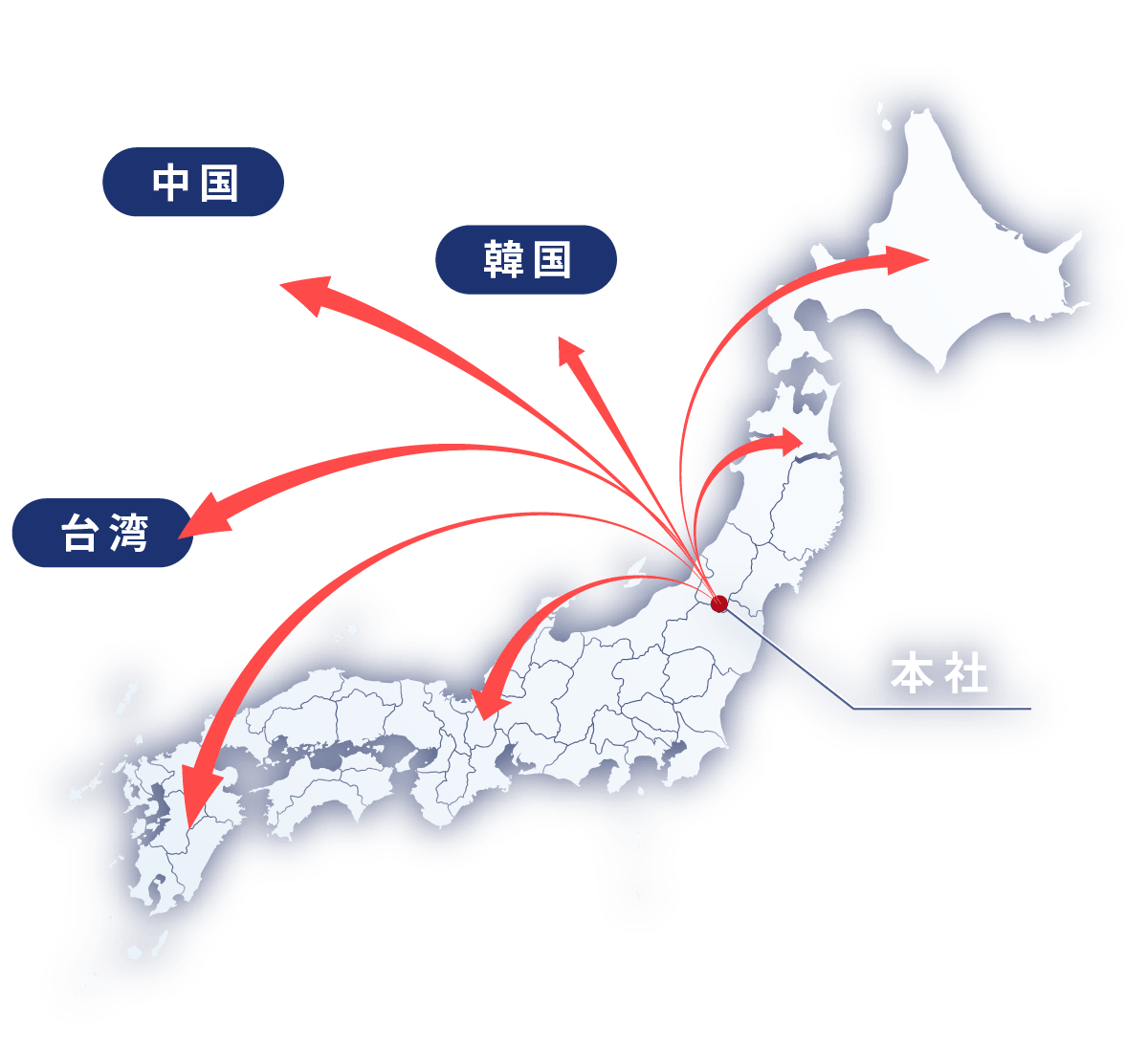 本社と事業所のマップ